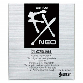 Витаминизированные глазные капли Sante FX Neo