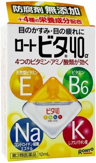 ROHTO "Vita 40а" Глазные капли. Снимают ощущения сухости и усталости в глазах, 12 мл