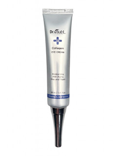 Ekel cosmetics / Ekel Крем для глаз с коллагеном. , 40 г