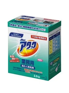 KAO Attack Professional Enzime Powder Стиральный порошок профессионального уровня для белого и светлого цветного белья с ароматом цветочного мыла 2500 гр